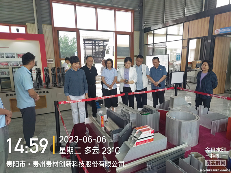 李芳：漢中省政協(xié)黨組書記、副主席李芳